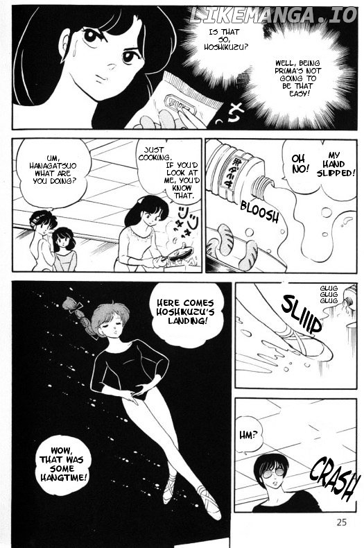 Urusei Yatsura chapter 307 - page 3