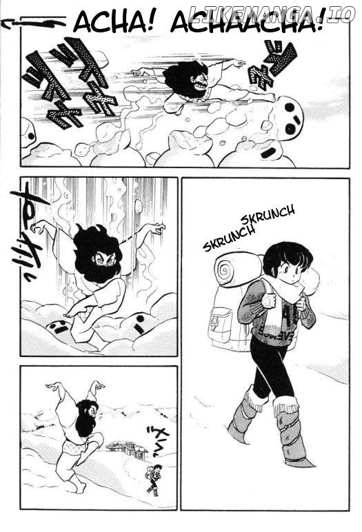 Urusei Yatsura chapter 165 - page 4