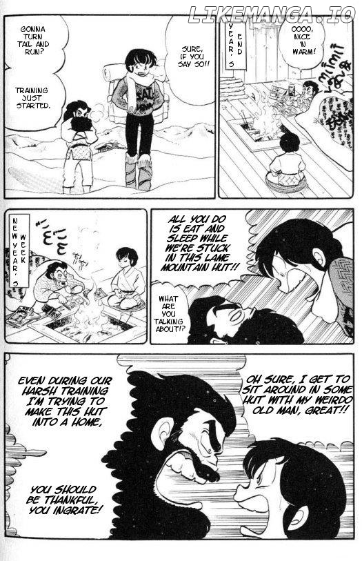 Urusei Yatsura chapter 165 - page 7