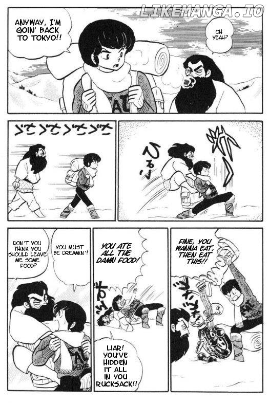 Urusei Yatsura chapter 165 - page 8