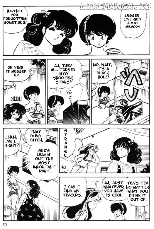 Urusei Yatsura chapter 308 - page 12