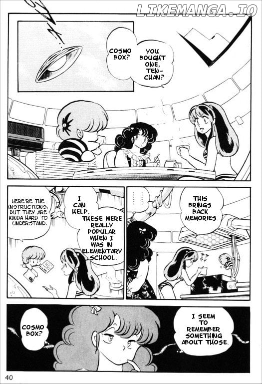 Urusei Yatsura chapter 308 - page 2