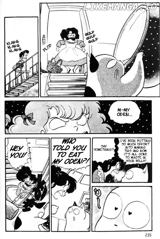 Urusei Yatsura chapter 260 - page 5