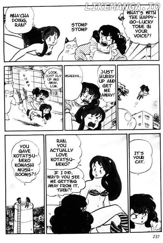 Urusei Yatsura chapter 260 - page 7