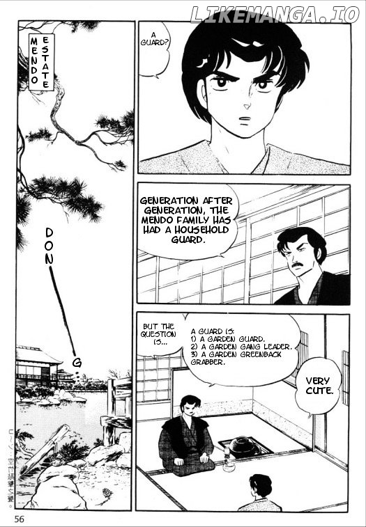 Urusei Yatsura chapter 309 - page 2