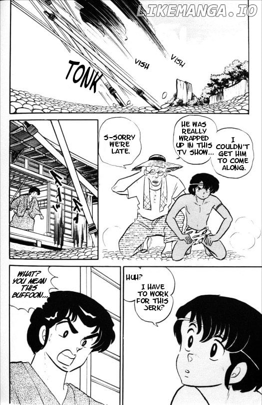 Urusei Yatsura chapter 309 - page 5