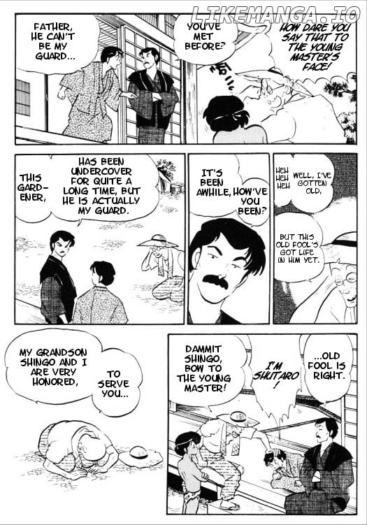 Urusei Yatsura chapter 309 - page 6