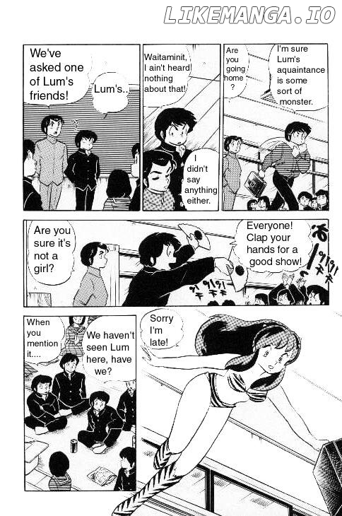 Urusei Yatsura chapter 215 - page 3