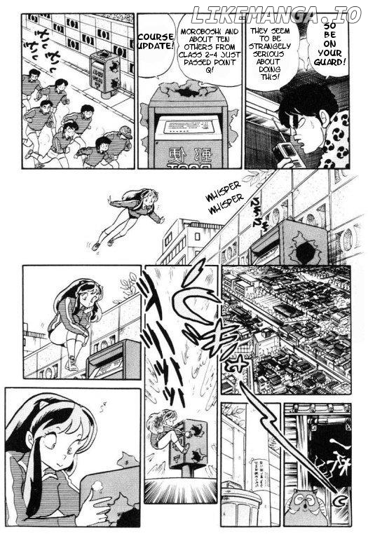 Urusei Yatsura chapter 167 - page 12