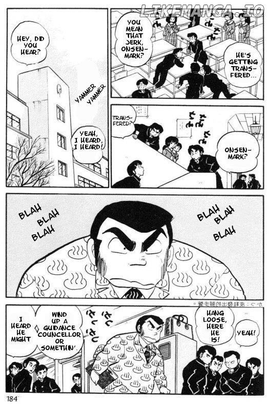 Urusei Yatsura chapter 167 - page 2