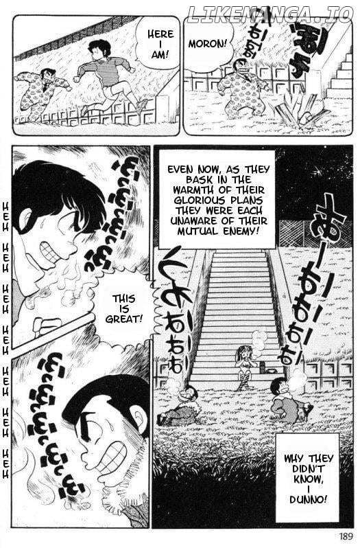 Urusei Yatsura chapter 167 - page 7