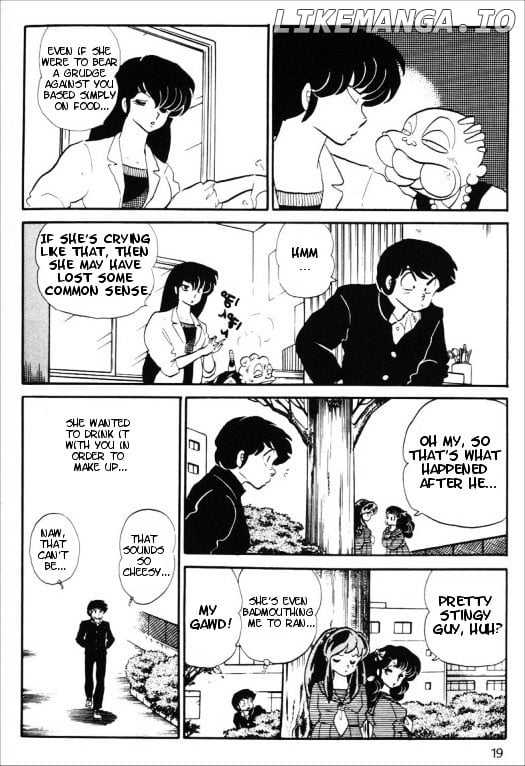 Urusei Yatsura chapter 261 - page 13