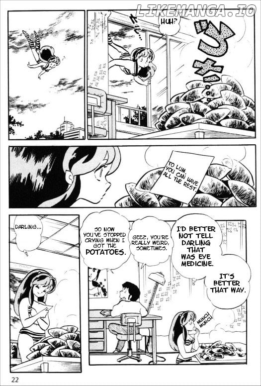 Urusei Yatsura chapter 261 - page 16