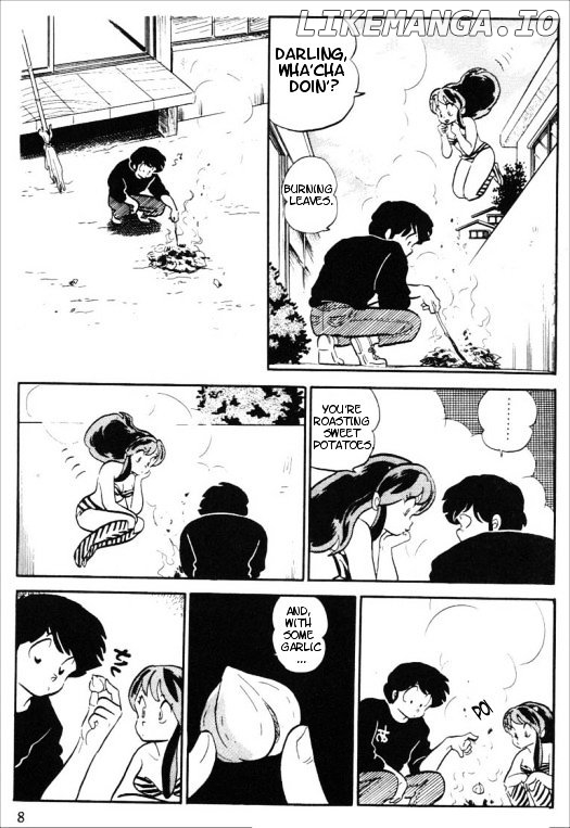 Urusei Yatsura chapter 261 - page 2