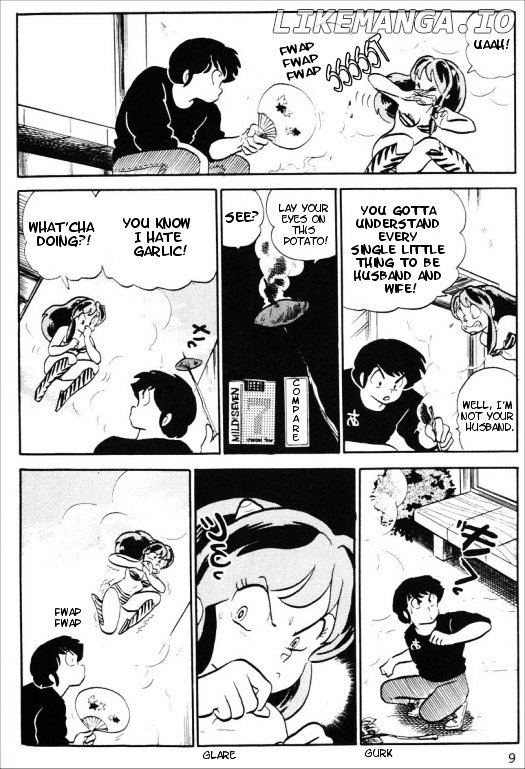 Urusei Yatsura chapter 261 - page 3