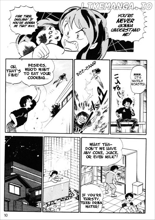 Urusei Yatsura chapter 261 - page 4