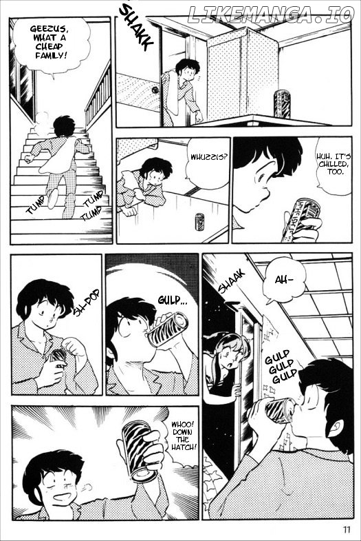 Urusei Yatsura chapter 261 - page 5