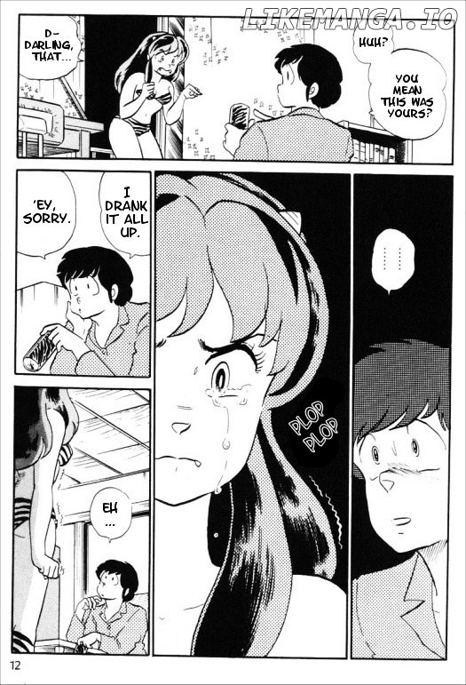 Urusei Yatsura chapter 261 - page 6