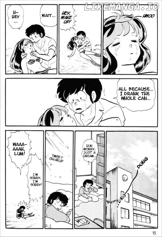 Urusei Yatsura chapter 261 - page 9