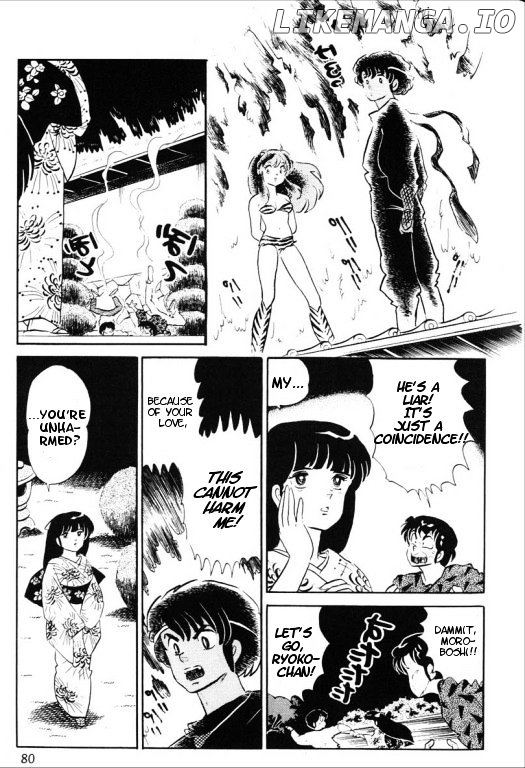 Urusei Yatsura chapter 310 - page 10