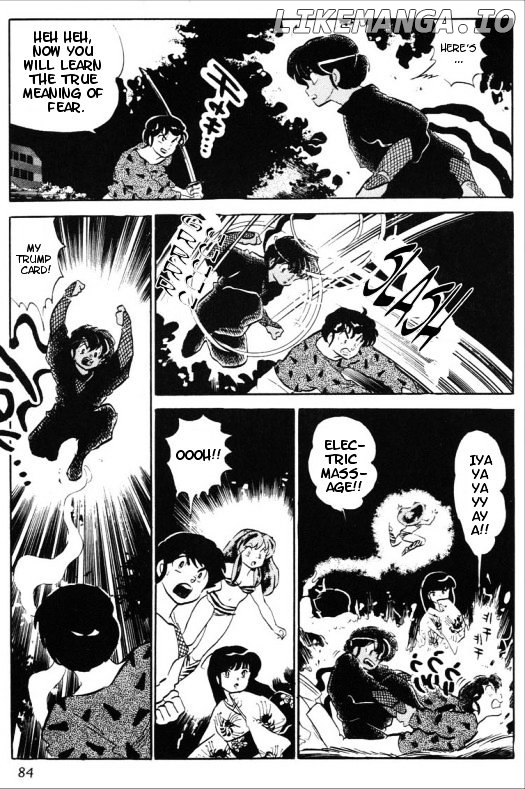 Urusei Yatsura chapter 310 - page 14