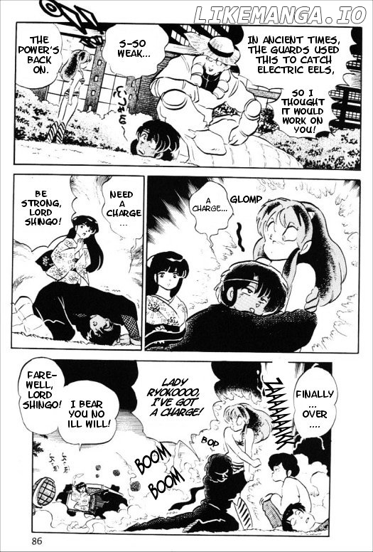 Urusei Yatsura chapter 310 - page 16