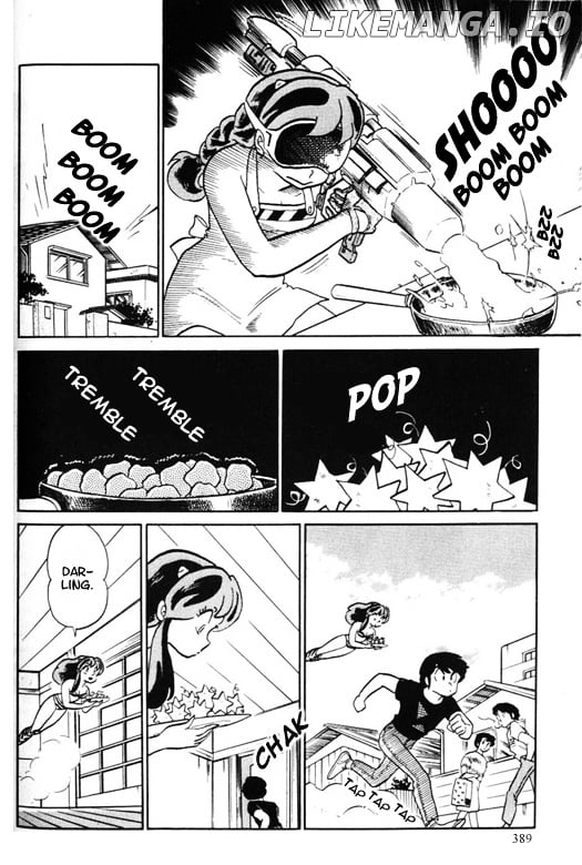 Urusei Yatsura chapter 240 - page 3