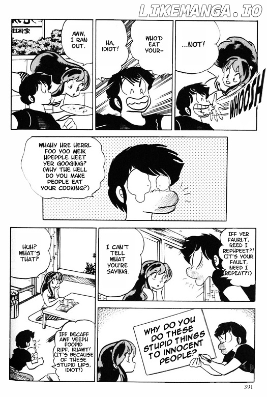 Urusei Yatsura chapter 240 - page 5