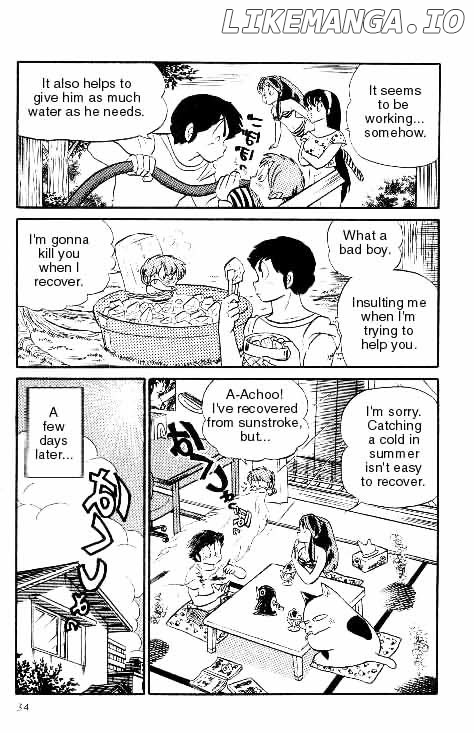 Urusei Yatsura chapter 192 - page 16