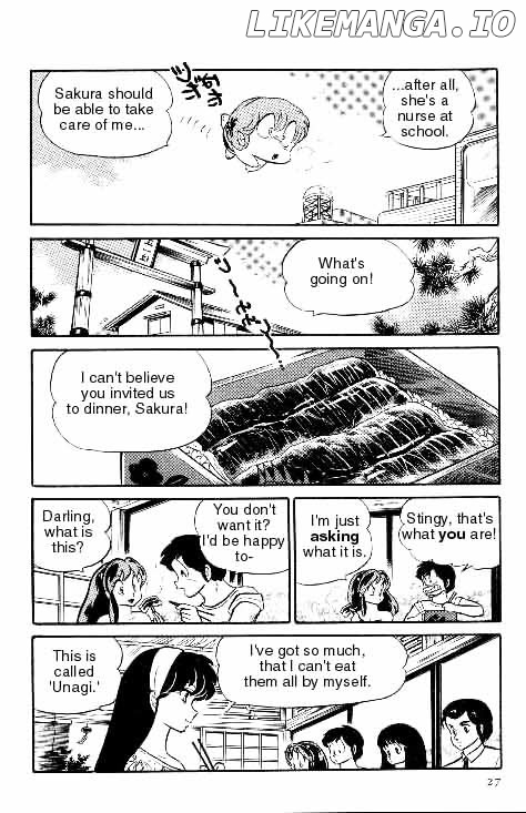 Urusei Yatsura chapter 192 - page 9