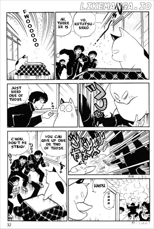 Urusei Yatsura chapter 262 - page 10