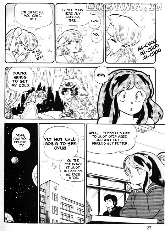 Urusei Yatsura chapter 262 - page 5