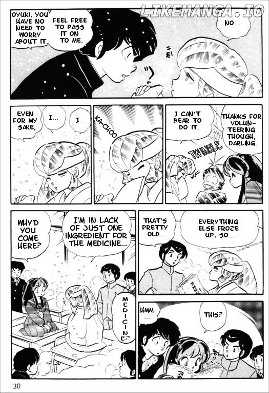 Urusei Yatsura chapter 262 - page 8