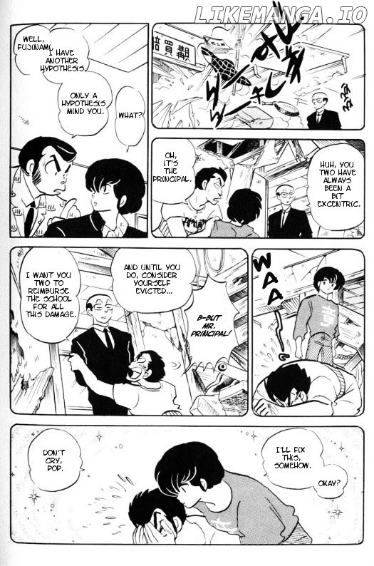 Urusei Yatsura chapter 311 - page 11