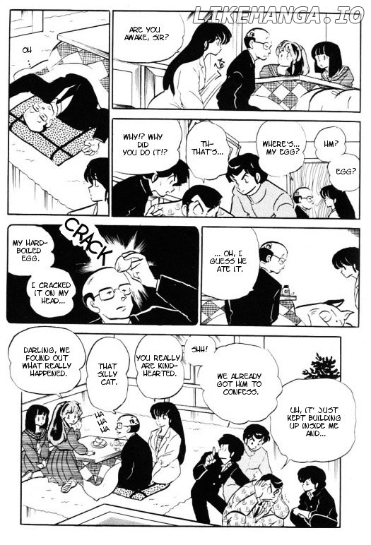 Urusei Yatsura chapter 311 - page 16