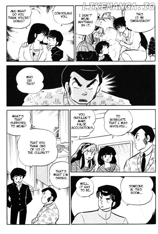 Urusei Yatsura chapter 311 - page 6