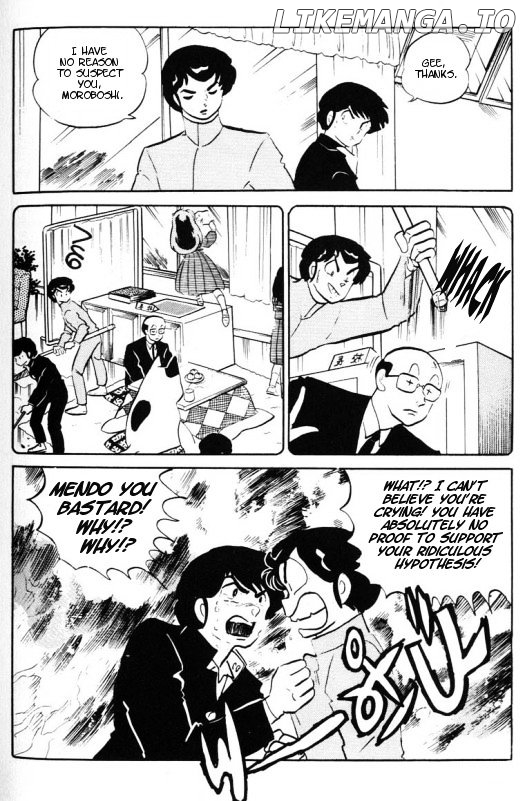 Urusei Yatsura chapter 311 - page 7