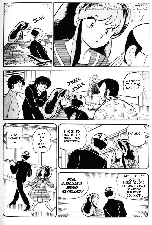 Urusei Yatsura chapter 311 - page 9