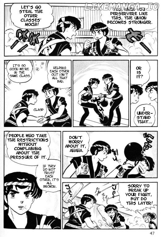 Urusei Yatsura chapter 263 - page 9