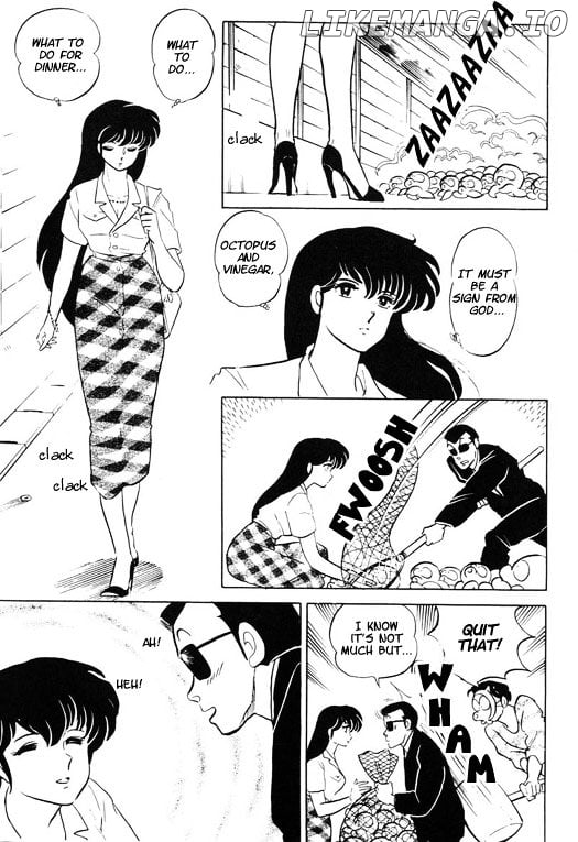 Urusei Yatsura chapter 336 - page 10