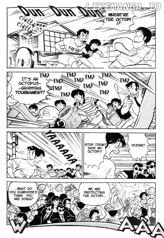 Urusei Yatsura chapter 336 - page 11