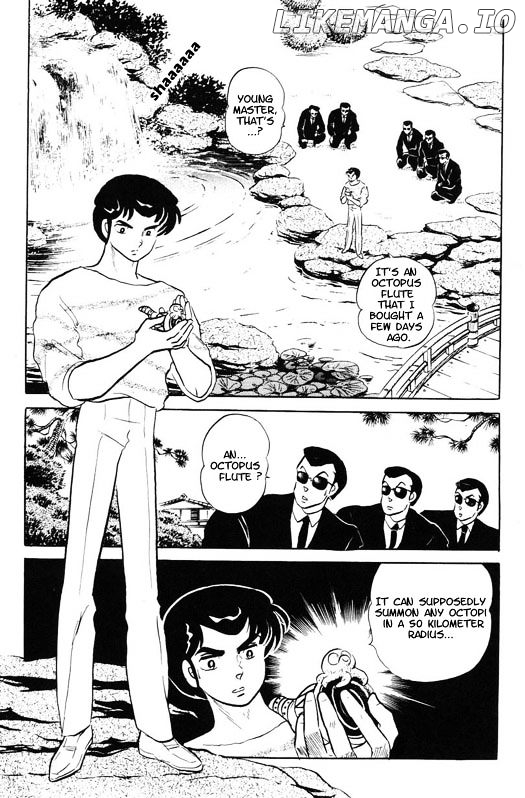 Urusei Yatsura chapter 336 - page 2