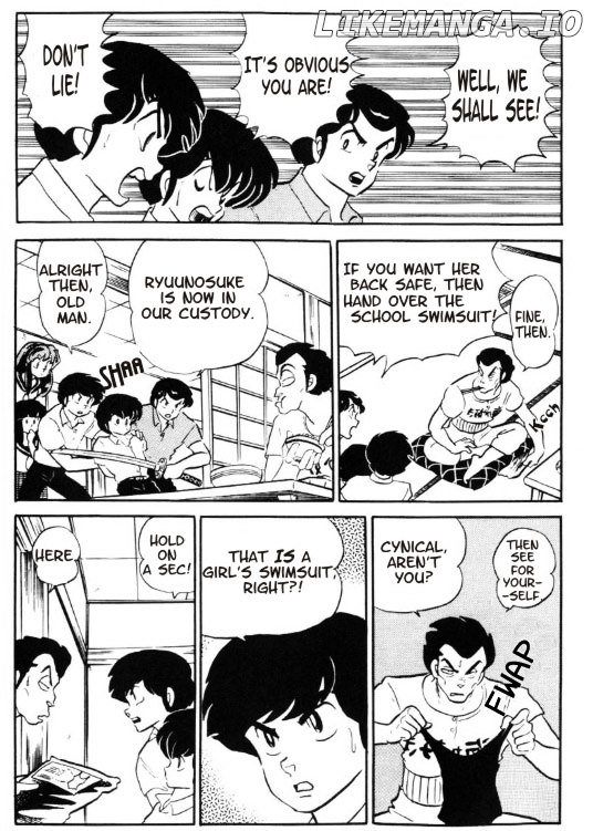 Urusei Yatsura chapter 288 - page 11