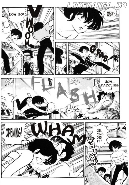 Urusei Yatsura chapter 288 - page 15