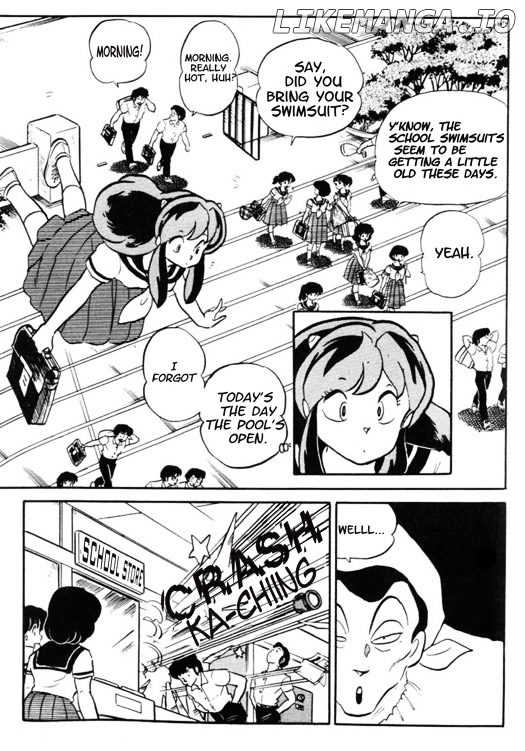 Urusei Yatsura chapter 288 - page 2