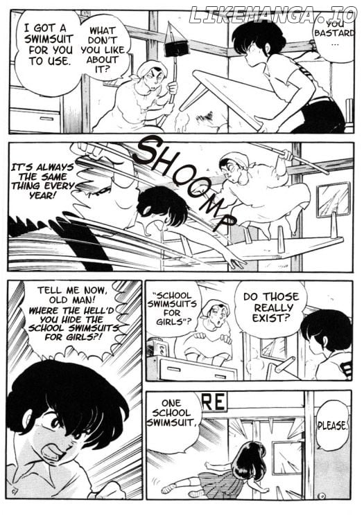 Urusei Yatsura chapter 288 - page 3