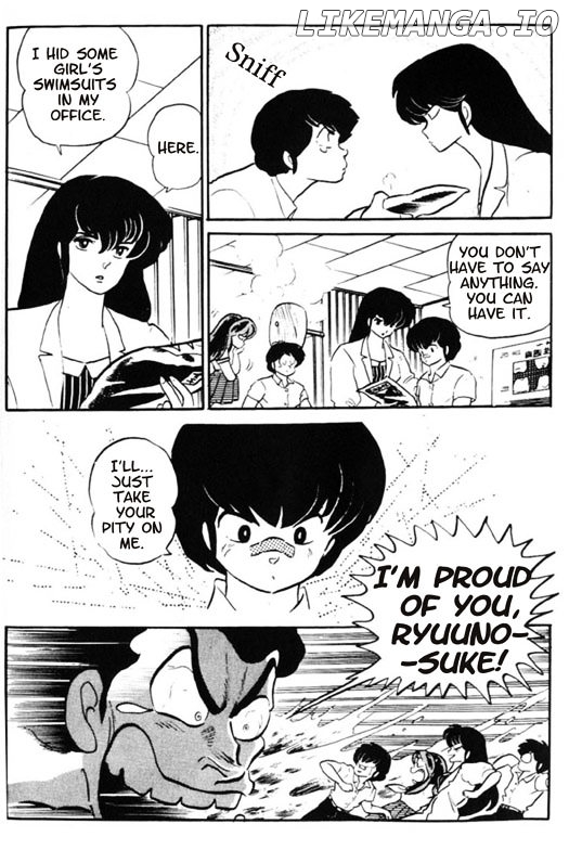 Urusei Yatsura chapter 288 - page 5