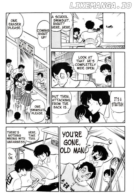 Urusei Yatsura chapter 288 - page 8