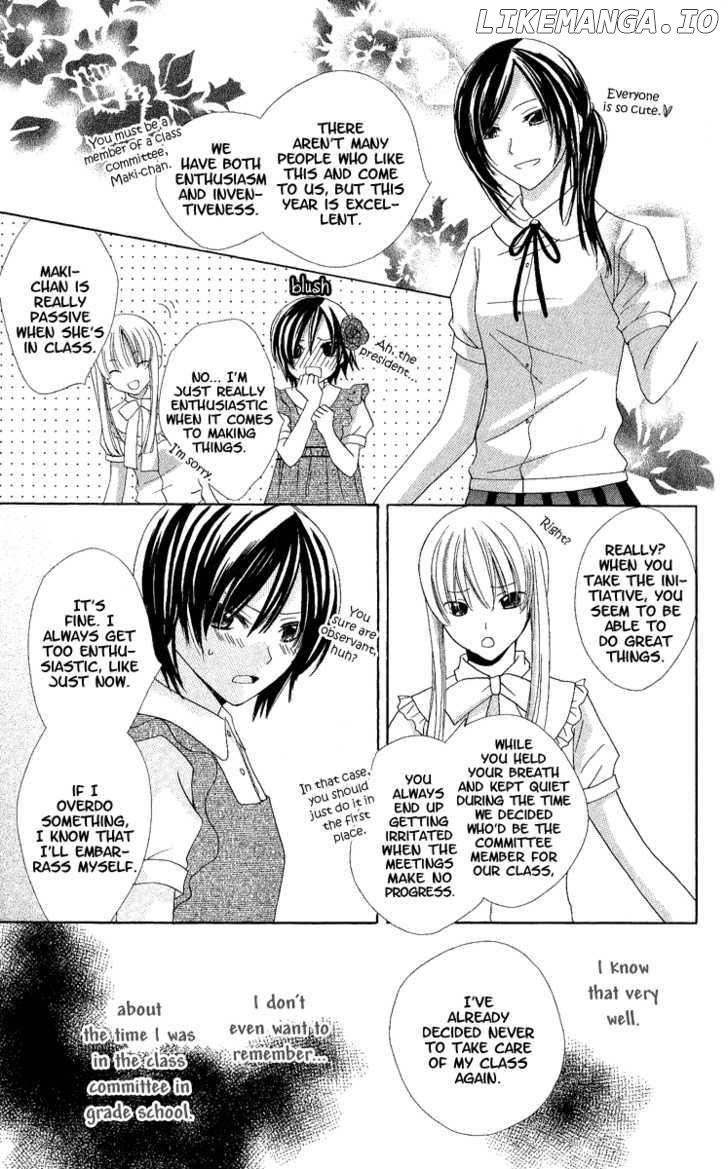 Watashi No Cinderella chapter 2 - page 7