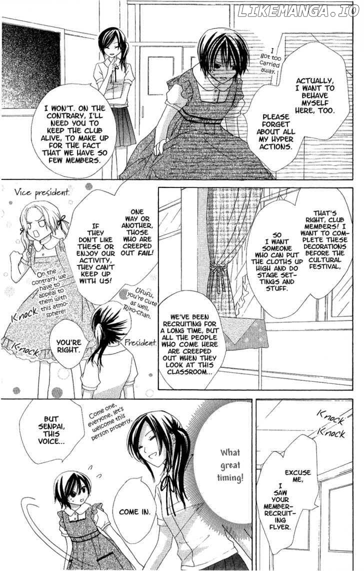 Watashi No Cinderella chapter 2 - page 9